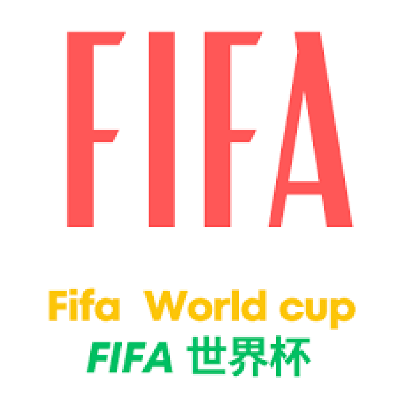 认识世界杯竞猜app